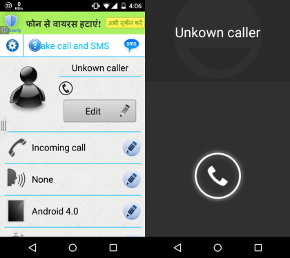 FakeCall