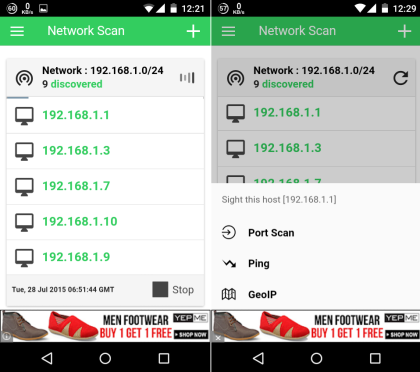 List of Connected Devices