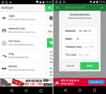 Scanning Network