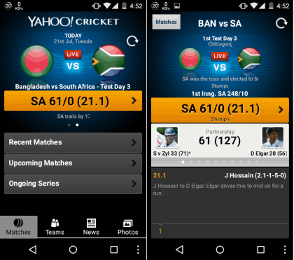 Yahoo Cricket