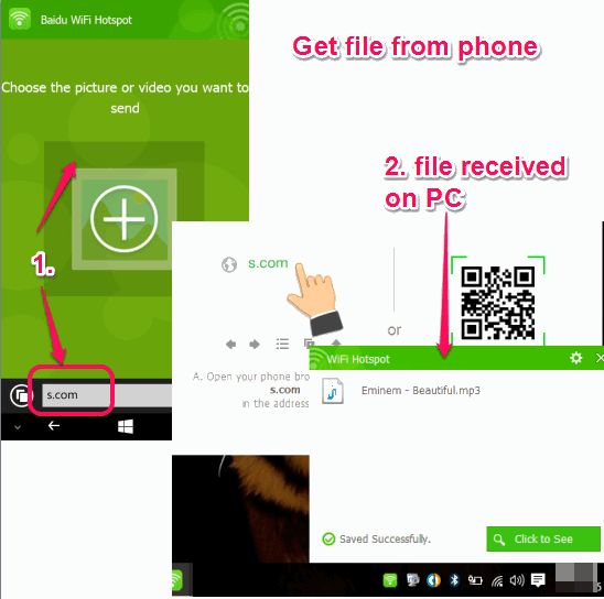receive file from phone to PC