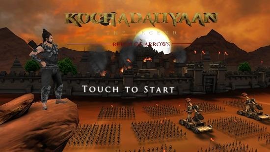 Kochadaiiyaan The Legend reign of arrows main screen
