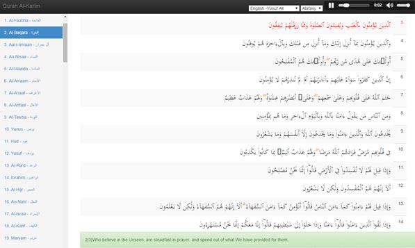 quran player extensions chrome 3