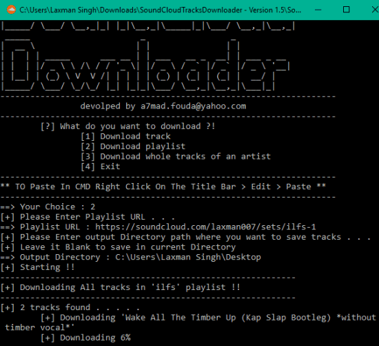 SoundCloudTracksDownloader- interface