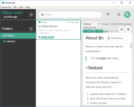 interface with 3 main sections