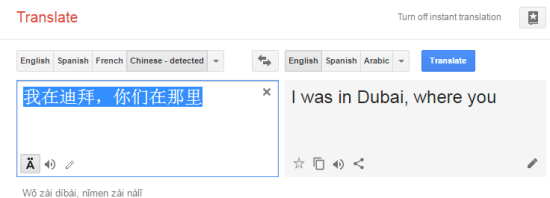 googletranslator