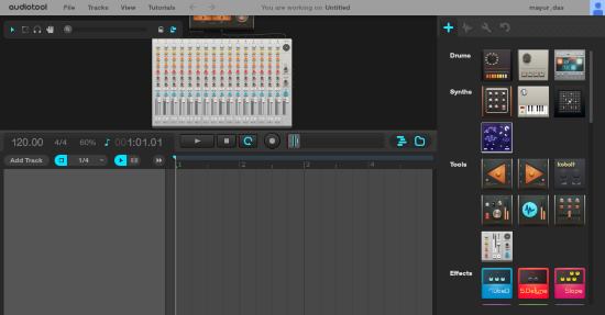 audiotool main