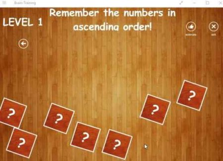 brain-training game1