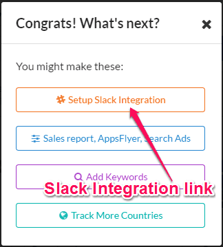 integration option