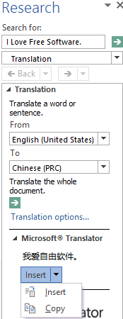 ms word plugin to translate text