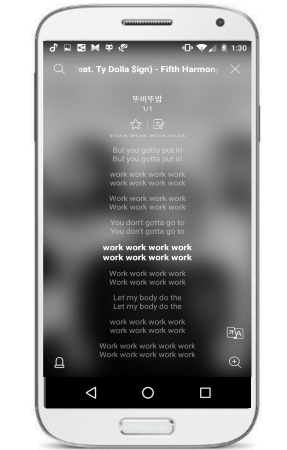 Android music Player that can sync lyrics with the song