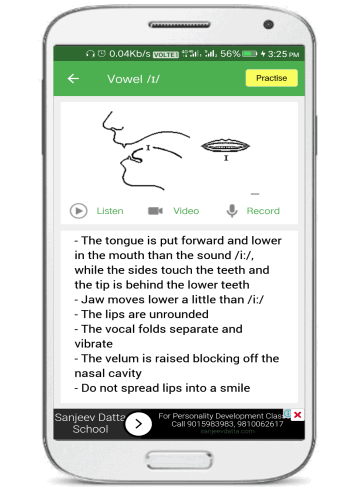 android app to improve accents- english pronunciation