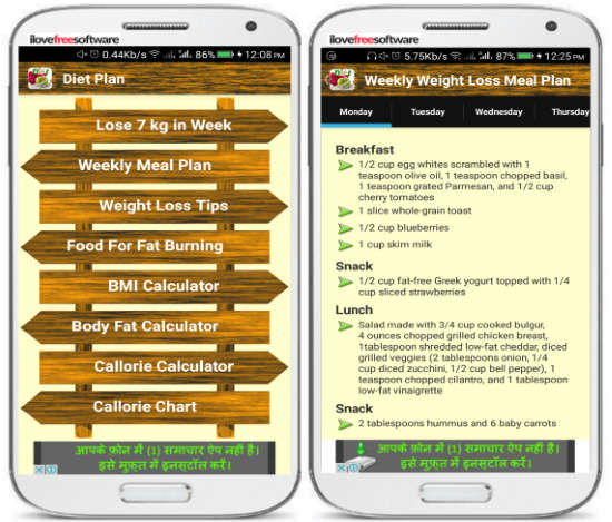 android apps to help you reduce weight- diet plan for weight loss