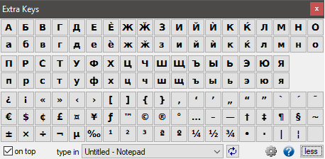 Free Software to Type Foreign Accents, Characters in any Application