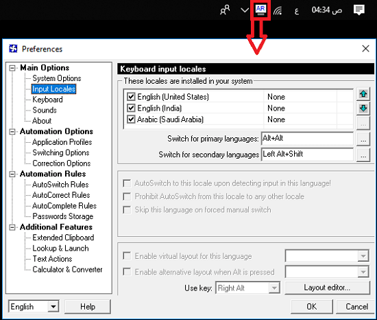 ninja keyboard layout