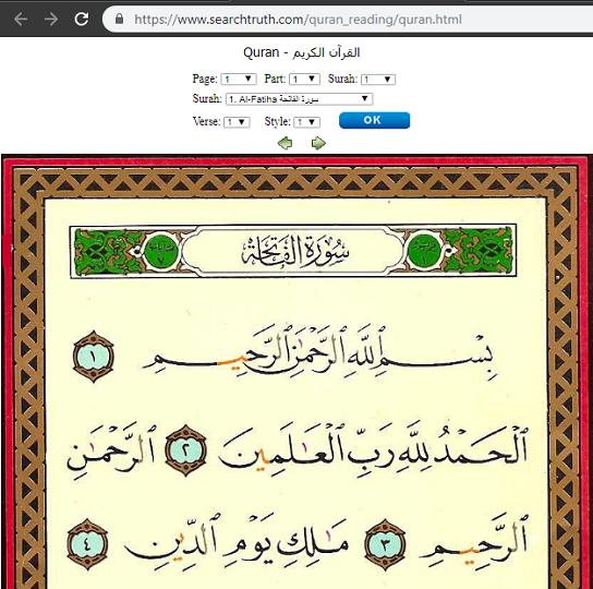 Free online quran by search truth