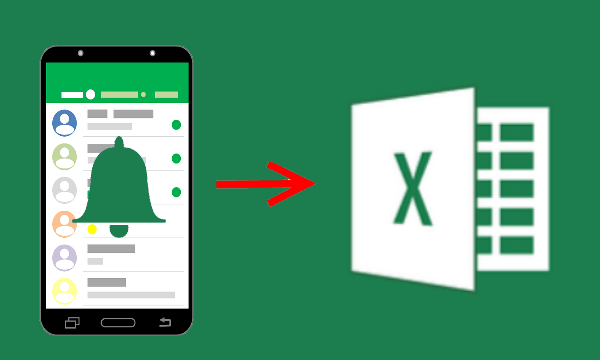 Андроид экспорт