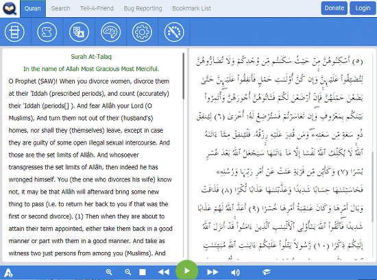 Quran Explorer free Quran reader online