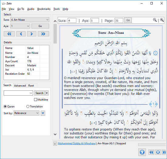 Zekr free Quran software for Windows