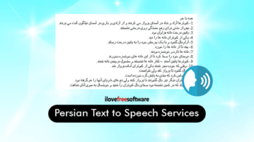 Persian Text to Speech Services
