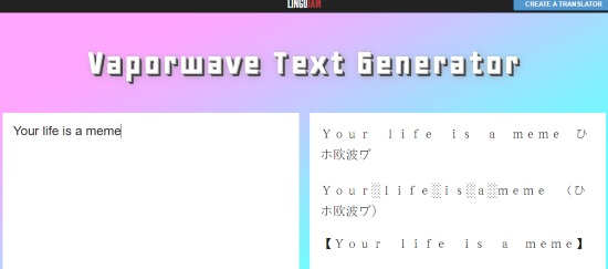Vaporwave text generator