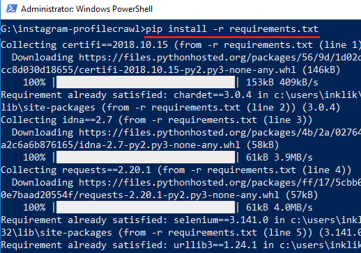 pip install profile crawl