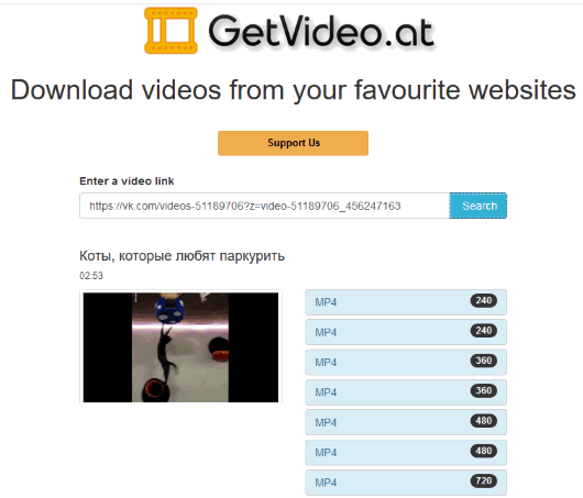 GetVideo.at website