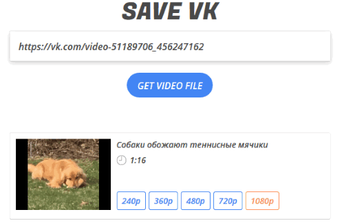 SaveVK