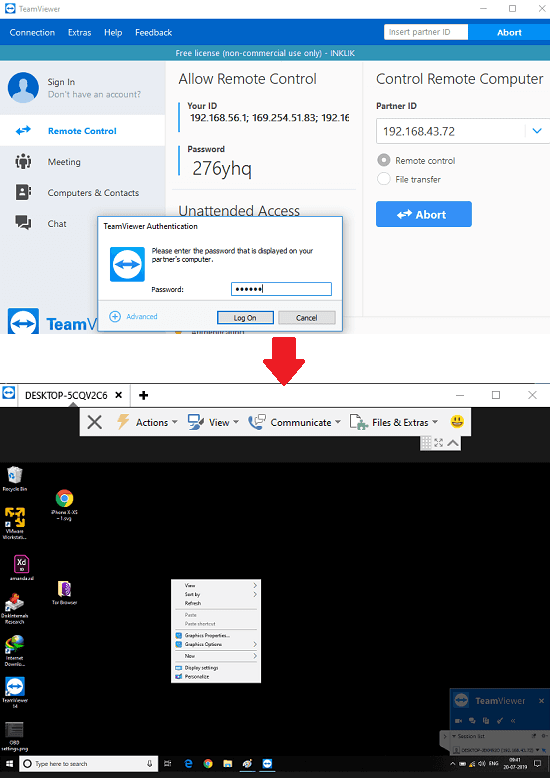 TeamViewer for LAN Screen Sharing