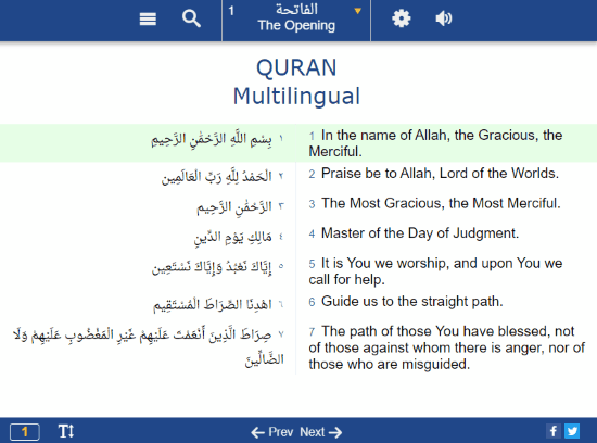 Quran translation in English