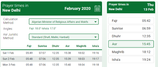 see Islamic prayer times online