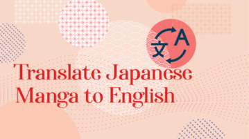 Translate Japanese Manga to English with This Free Chrome Extension