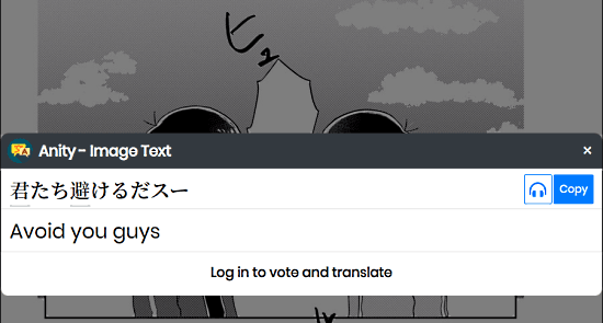 Translate Japanese Manga to English with This Free Chrome Extension 4