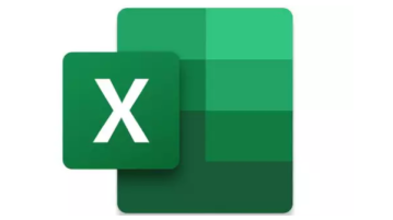 What is LET Function in MS Excel?