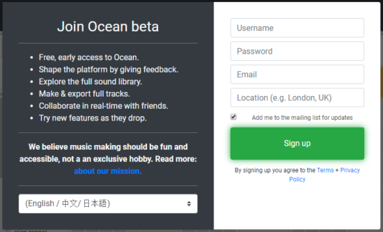 Sign Up to Ocean