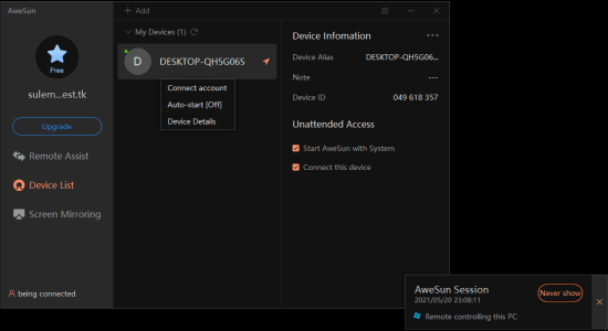 Remote Desktop Software with Screen Mirroring, Desktop Recording