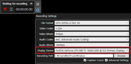 ScreenRecorder Select GPU