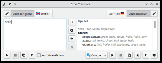 Free Open Source Language Translator Software with OCR, CLI Mode