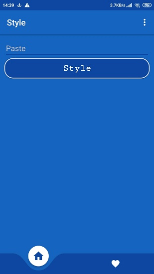 Style App Main UI