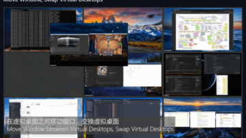 Free Virtual Desktop Manager for Windows 11 with Animated Desktop Switching