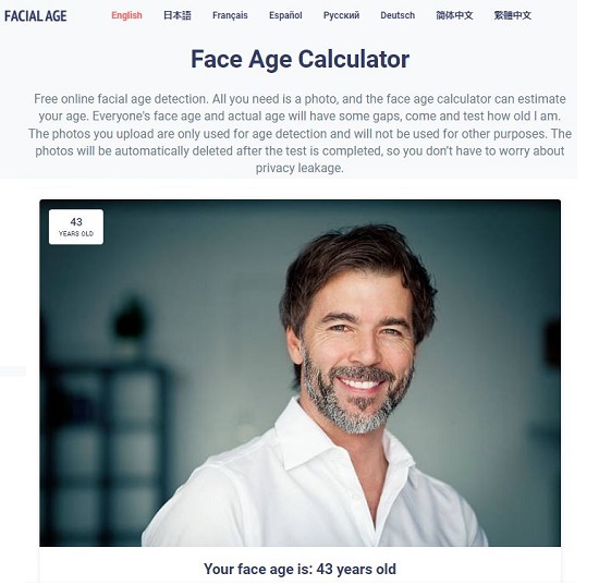 Facial Age result