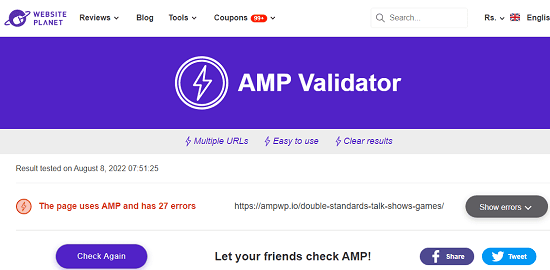 Website Planet AMP Test