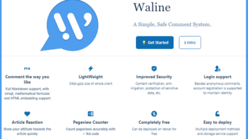 Self-Hosted Alternative to Disqus with Markdown Waline