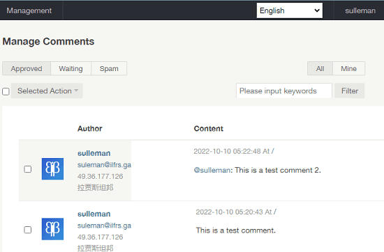 Waline Comments Manager UI