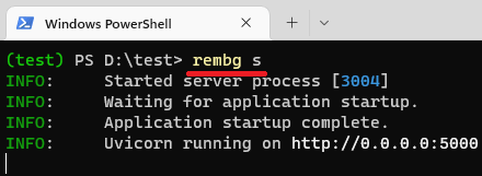 rembg server running