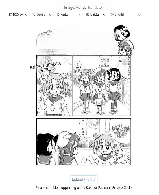 Touhou Image Manga Translator