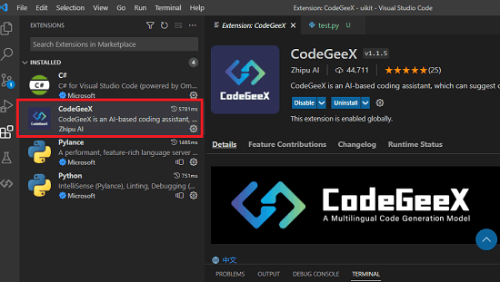 CodeGeeX in Marketplace
