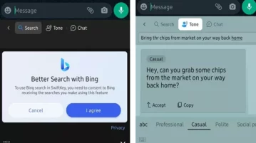 How to use Bing AI in Microsoft Swiftkey to Generate AI Responses