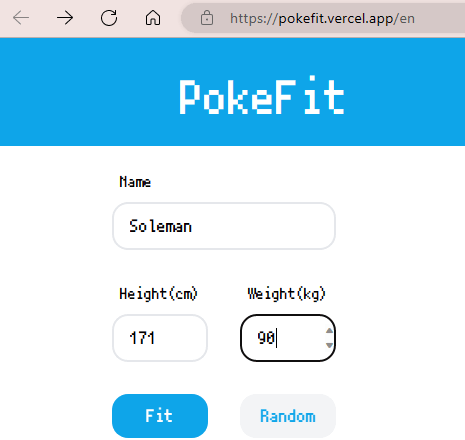 Pokefit enter height and weight