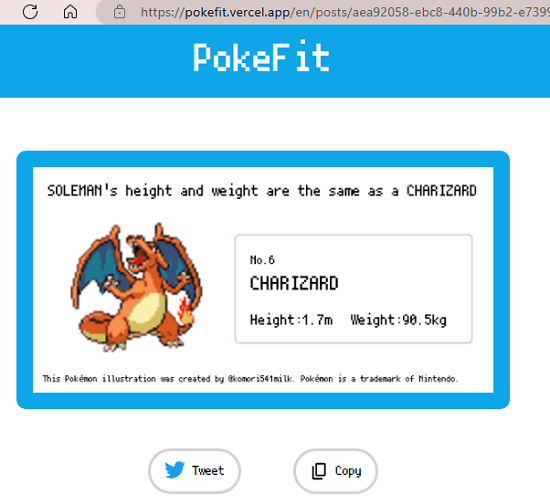 Pokefit in action